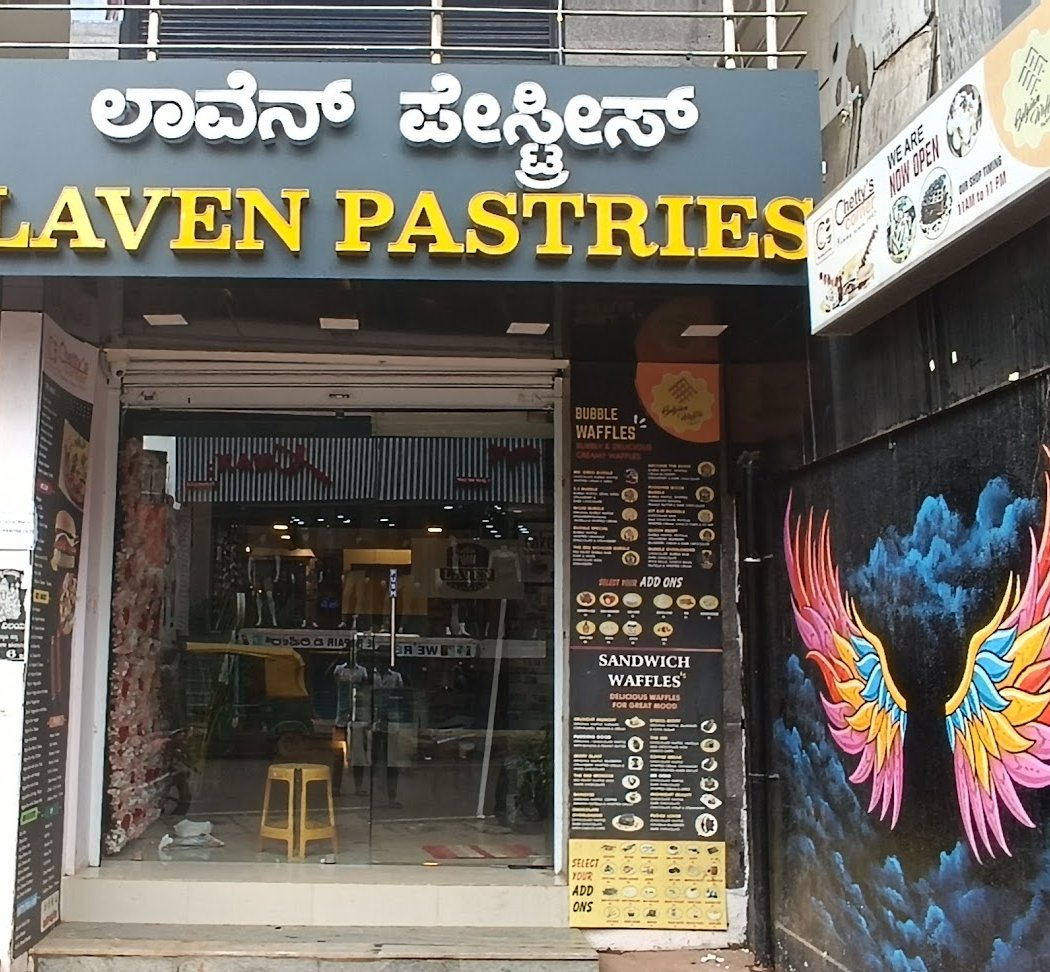 LAVEN PASTRIES - Hebbal 2