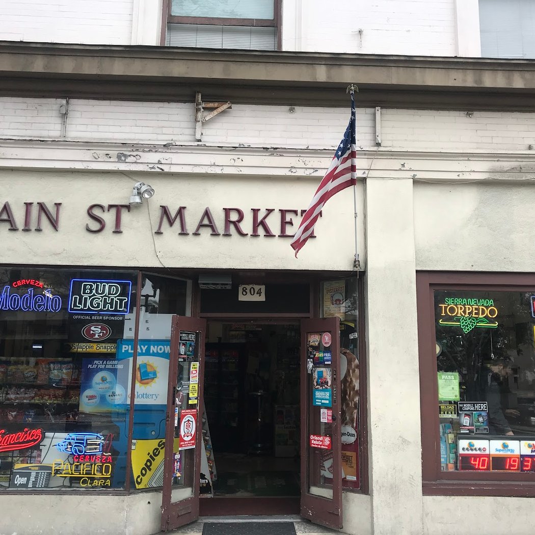 Main St Market 2