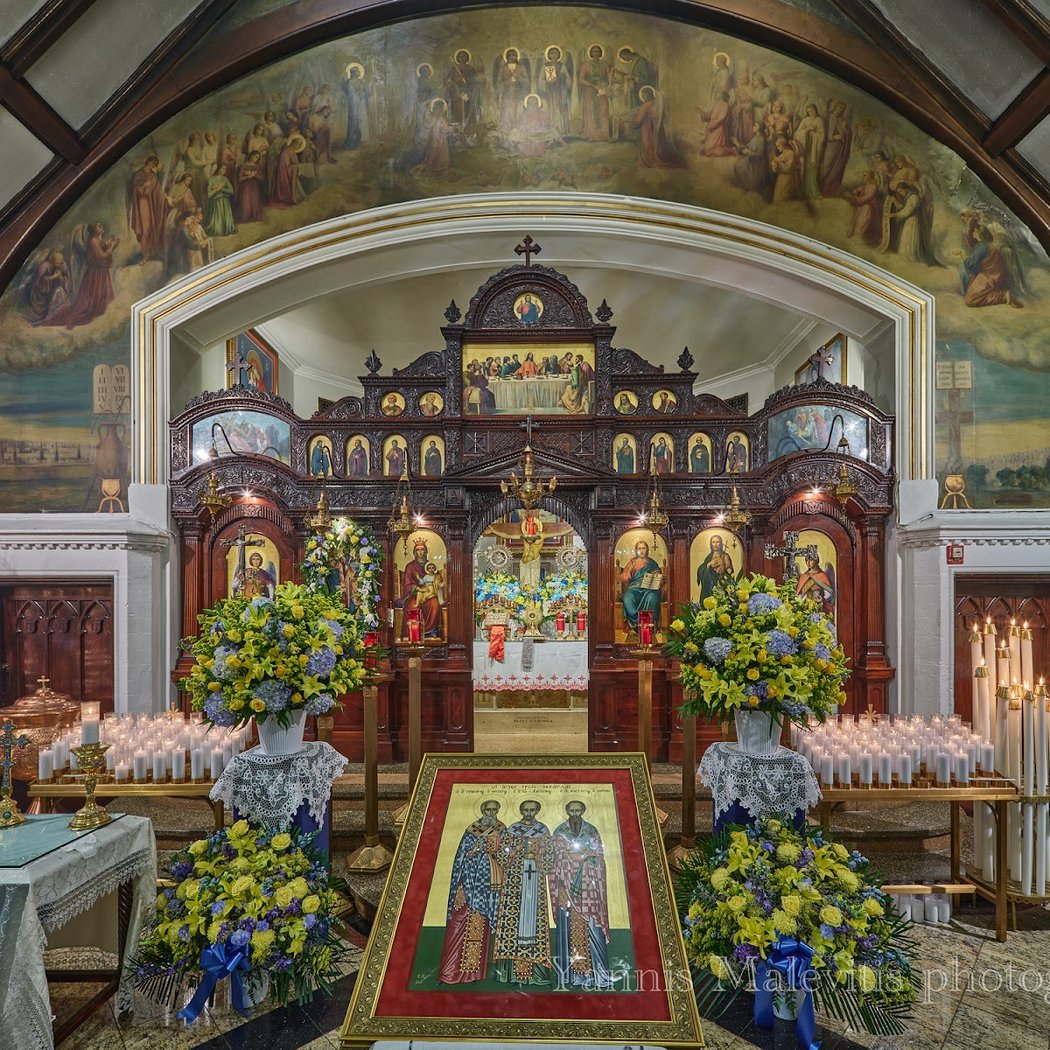 Three Hierarchs Greek Orthodox Festival 2