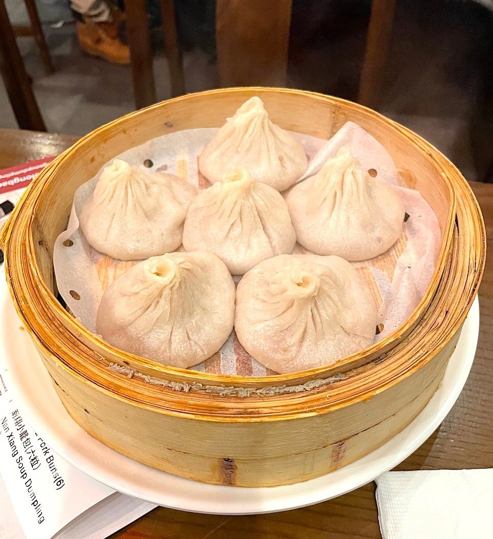 Nan Xiang Xiao Long Bao 2