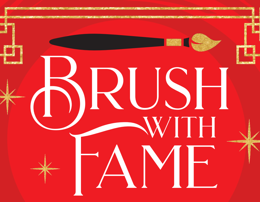 Brush with Fame 1