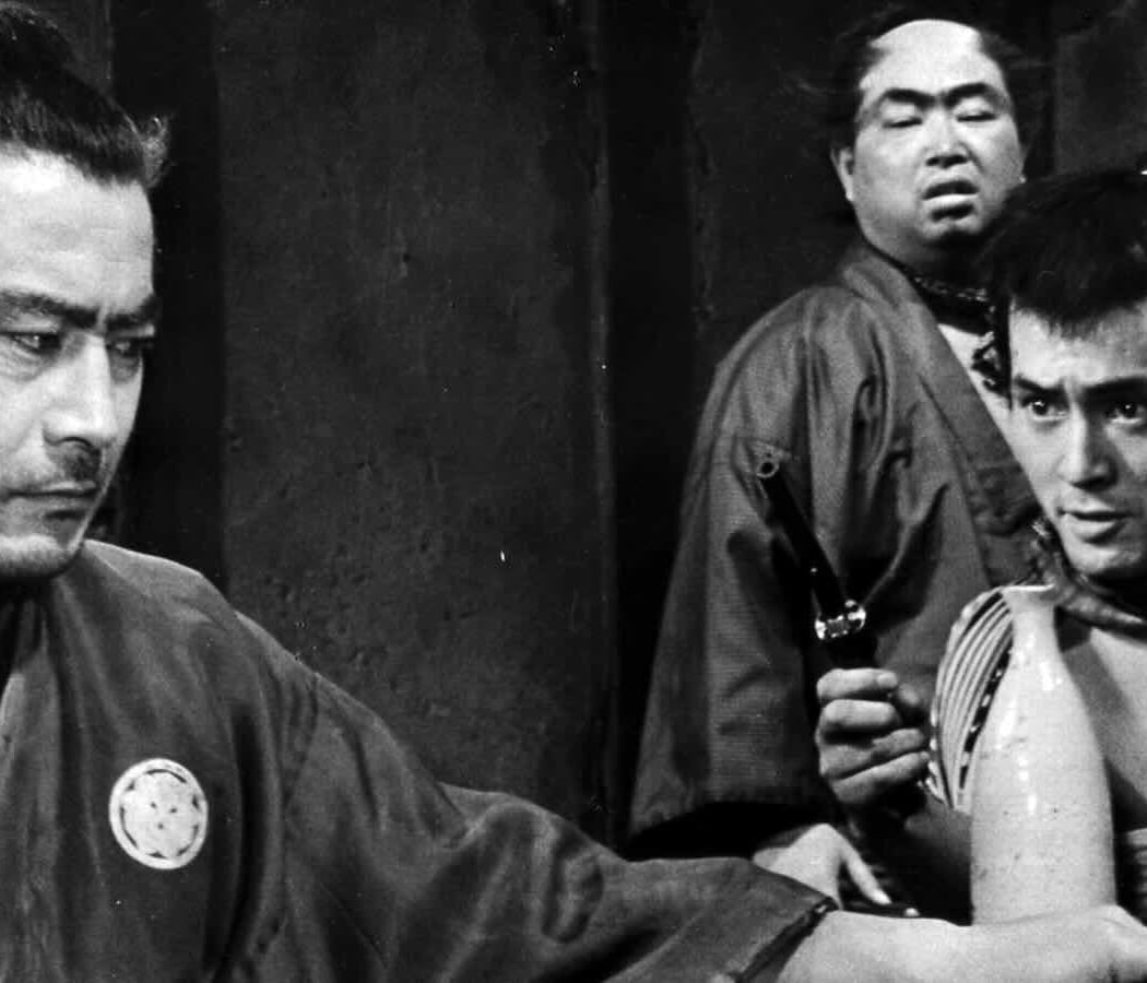 Yojimbo Screening