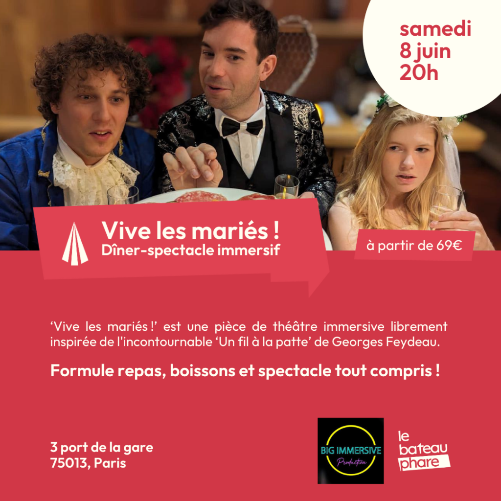 Vive les mariés ! 1