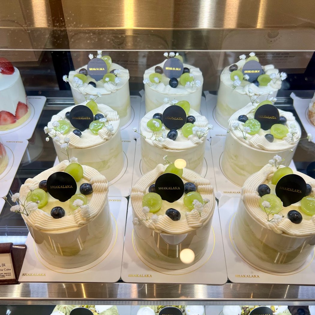 SHAKALAKA BAKERY 1