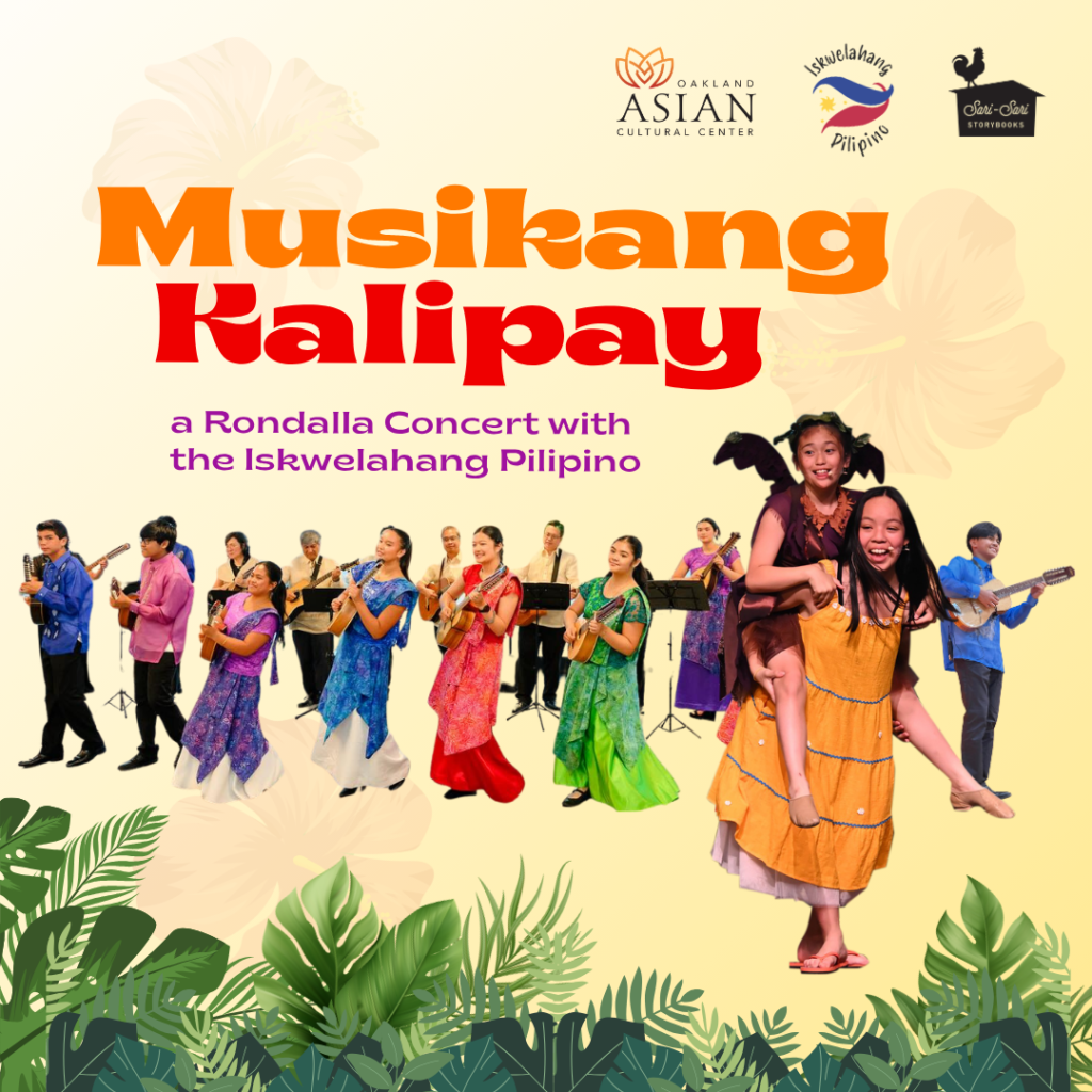 Musikang Kalipay: A Rondalla Concert with the Iskwelahang Pilipino
