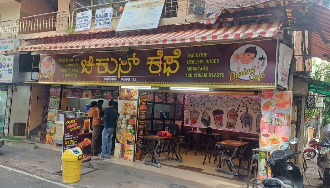 Cheeku's Cafe 2