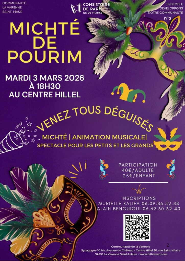 Grand Michté de Pourim 1
