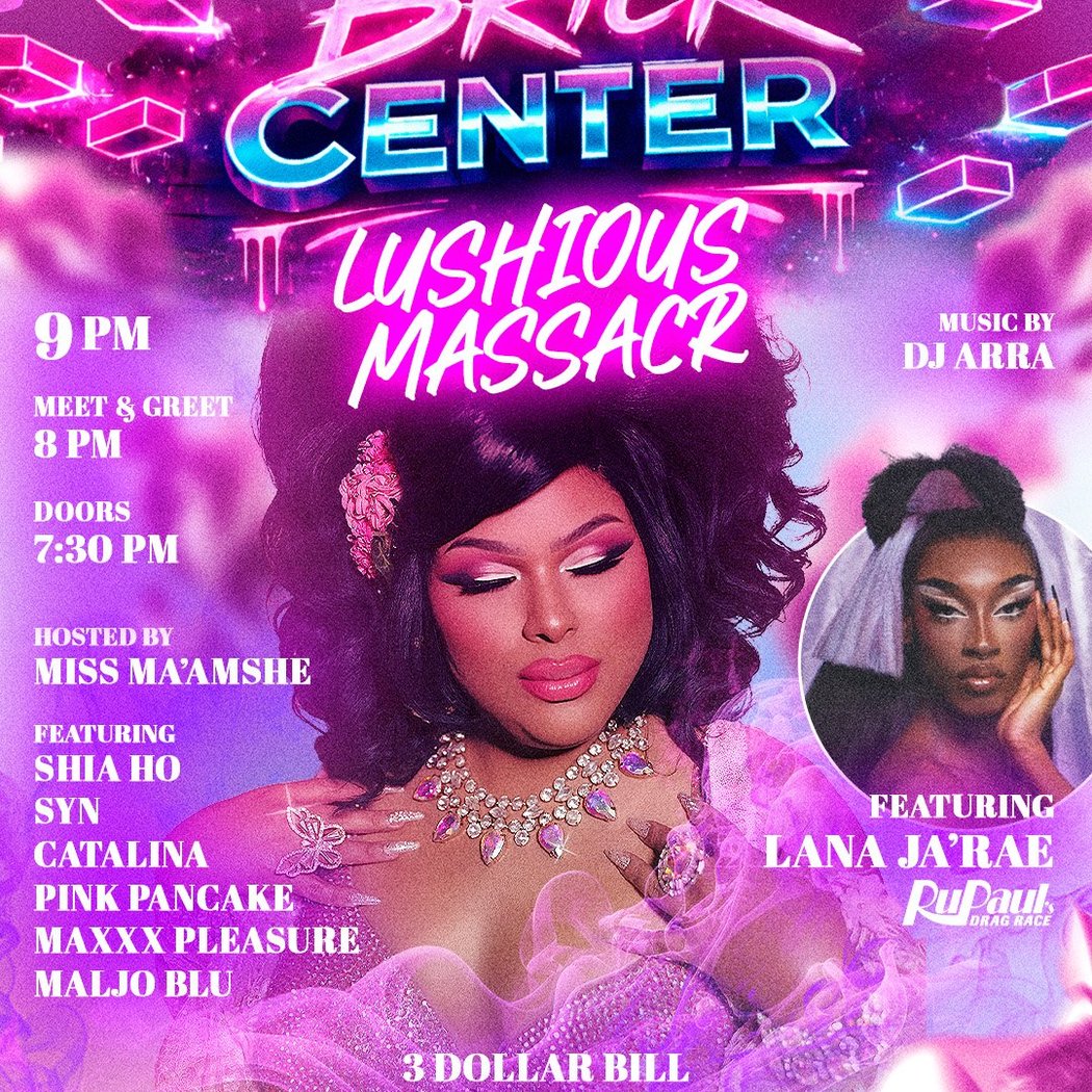 LUSHIOUS MASSACR BRICK CENTER 1