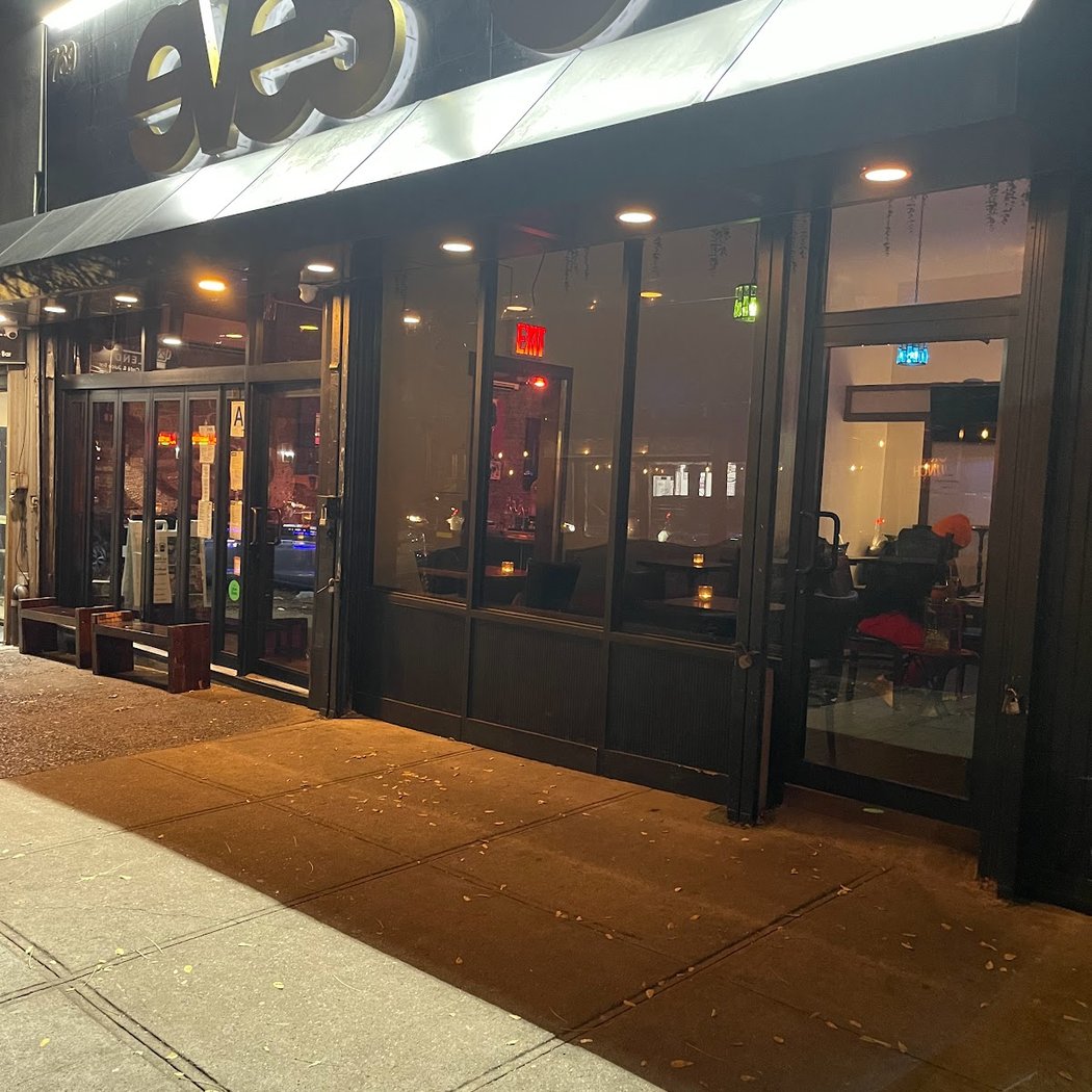 Eve's Lounge 2