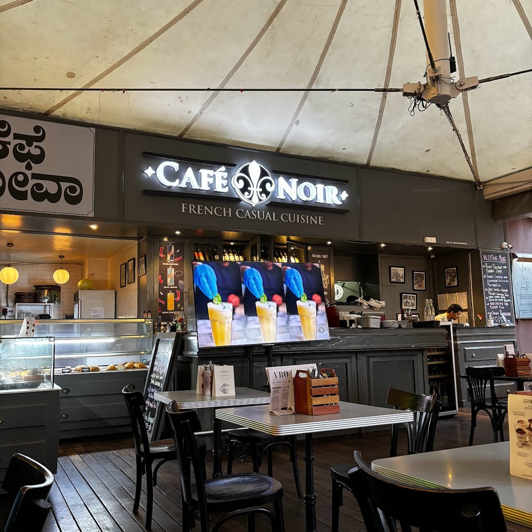 Cafe Noir 2