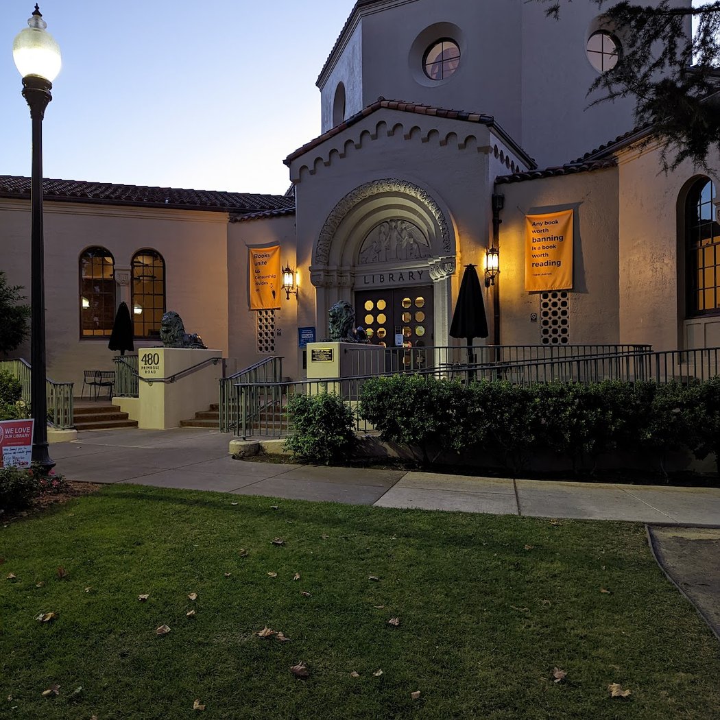 Trivia Night at the Library - Fall 2025 1