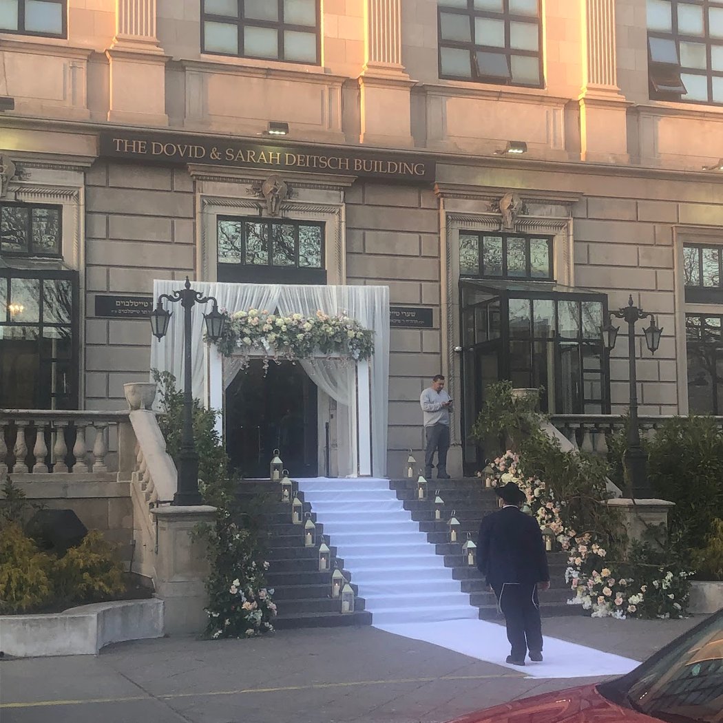 Oholei Torah Ballroom 1