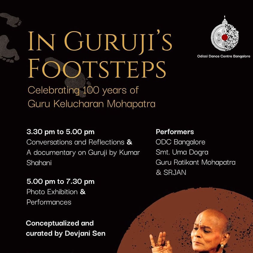 In Guruji's Footsteps