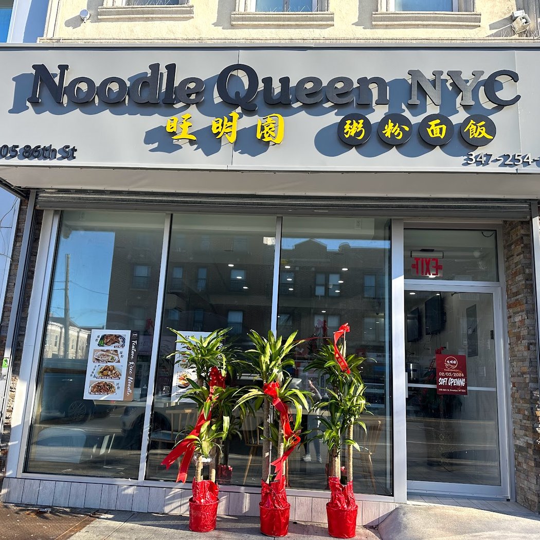 Noodle Queen 2