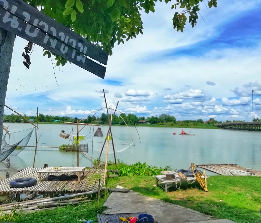 บ้านสวนขวัญ 1