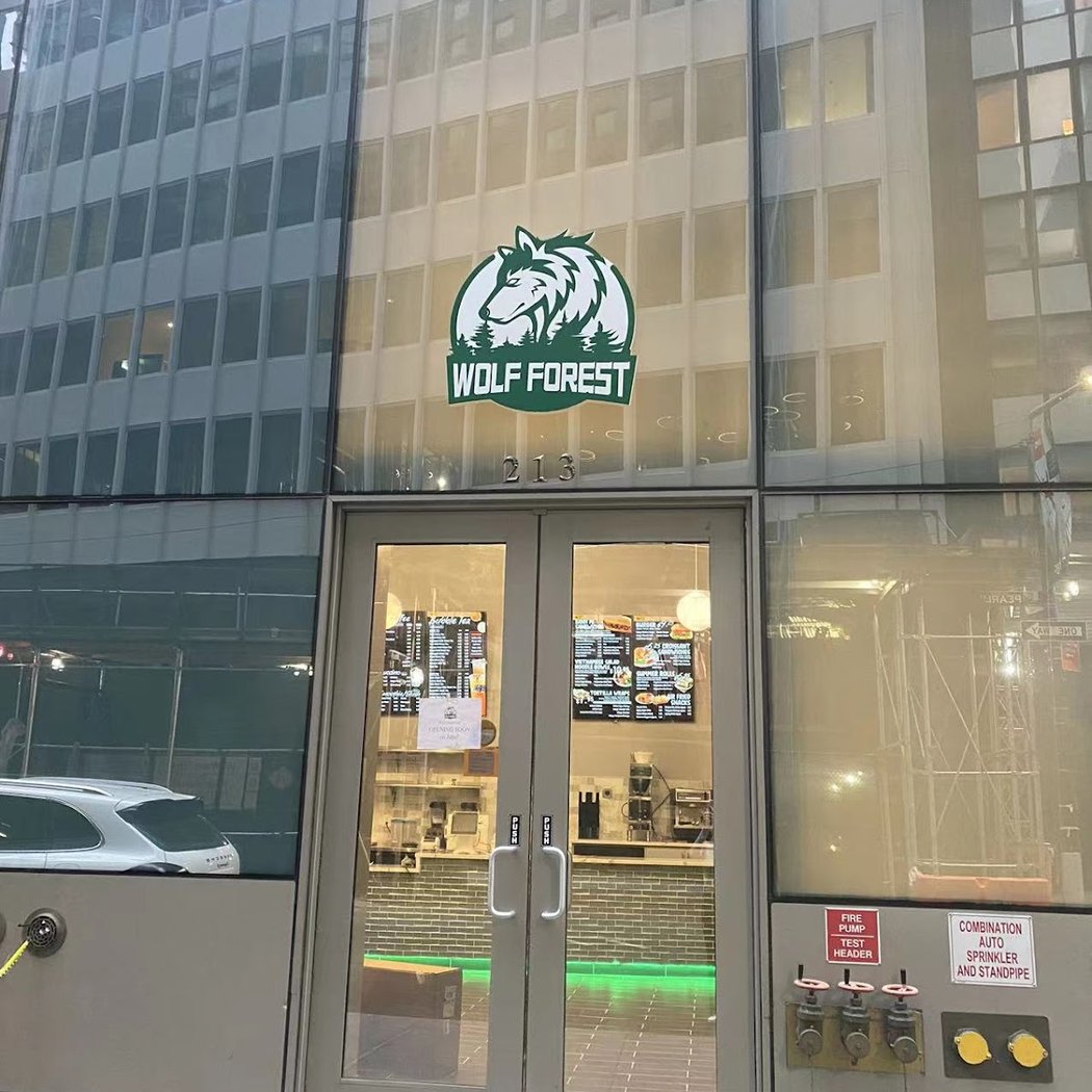 Wolf forest cafe 2