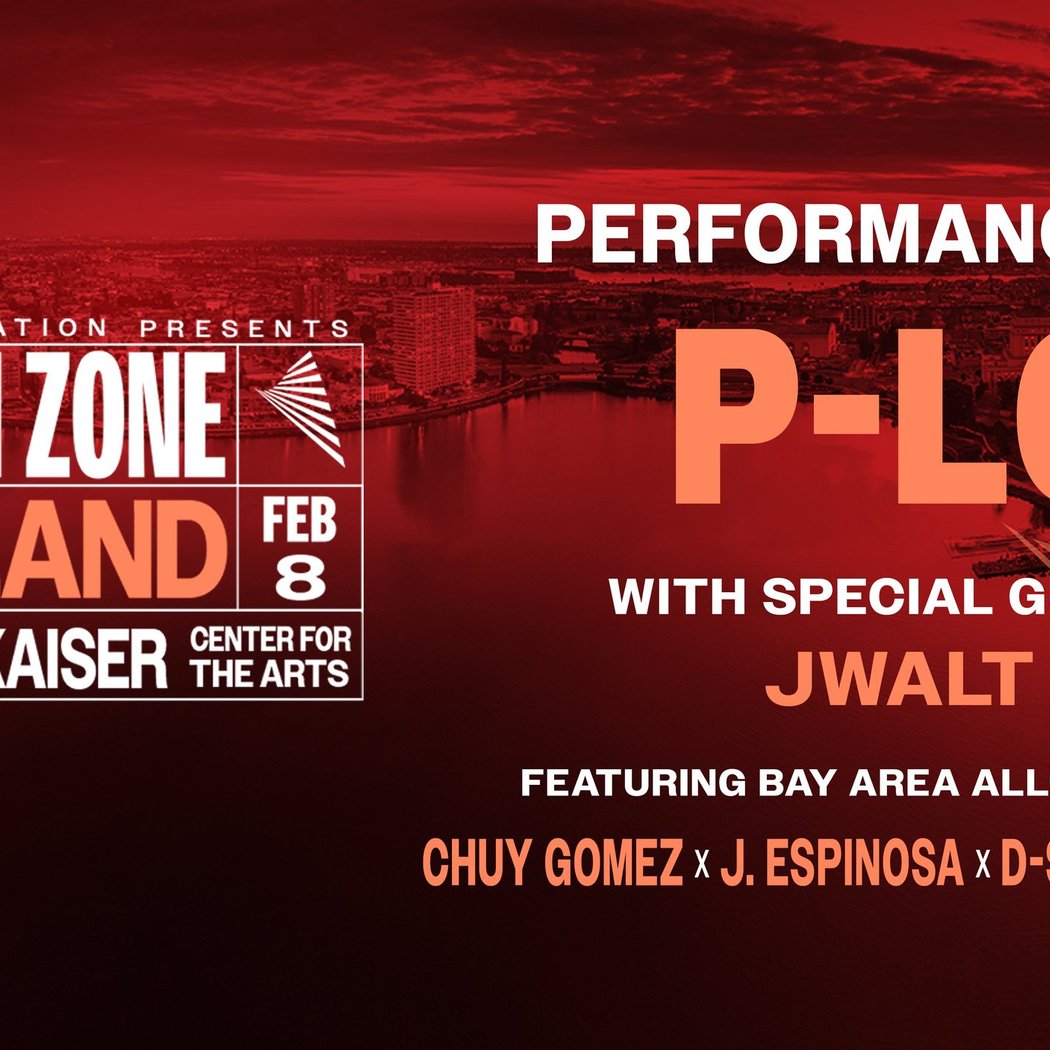 BAHC Live! Oakland Fan Zone & Super Bowl Watch Party 1
