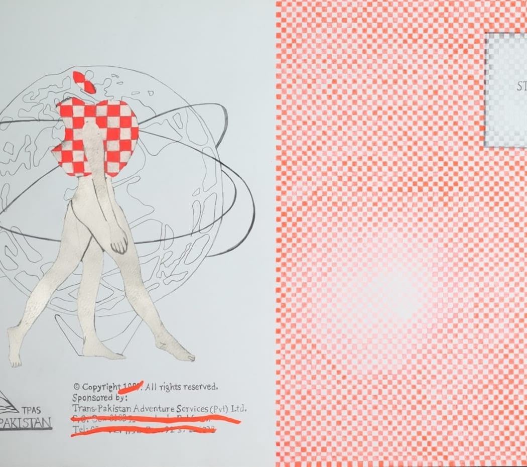Umber Majeed Exhibition 1