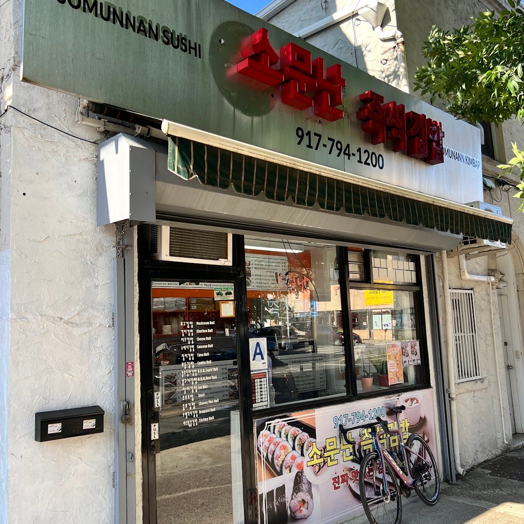 Somunnan Kimbap & Sushi 3