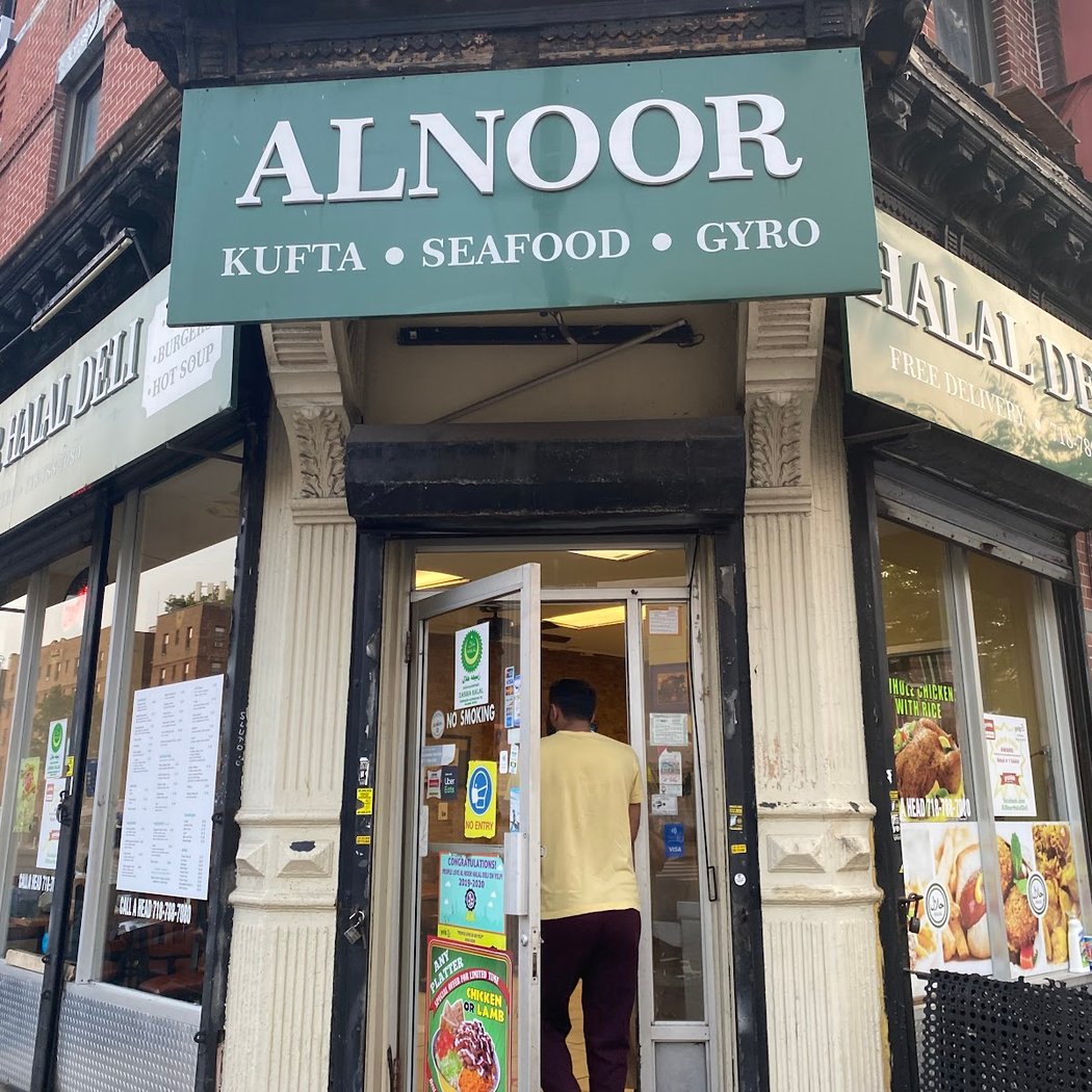 Alnoor Halal Deli 2
