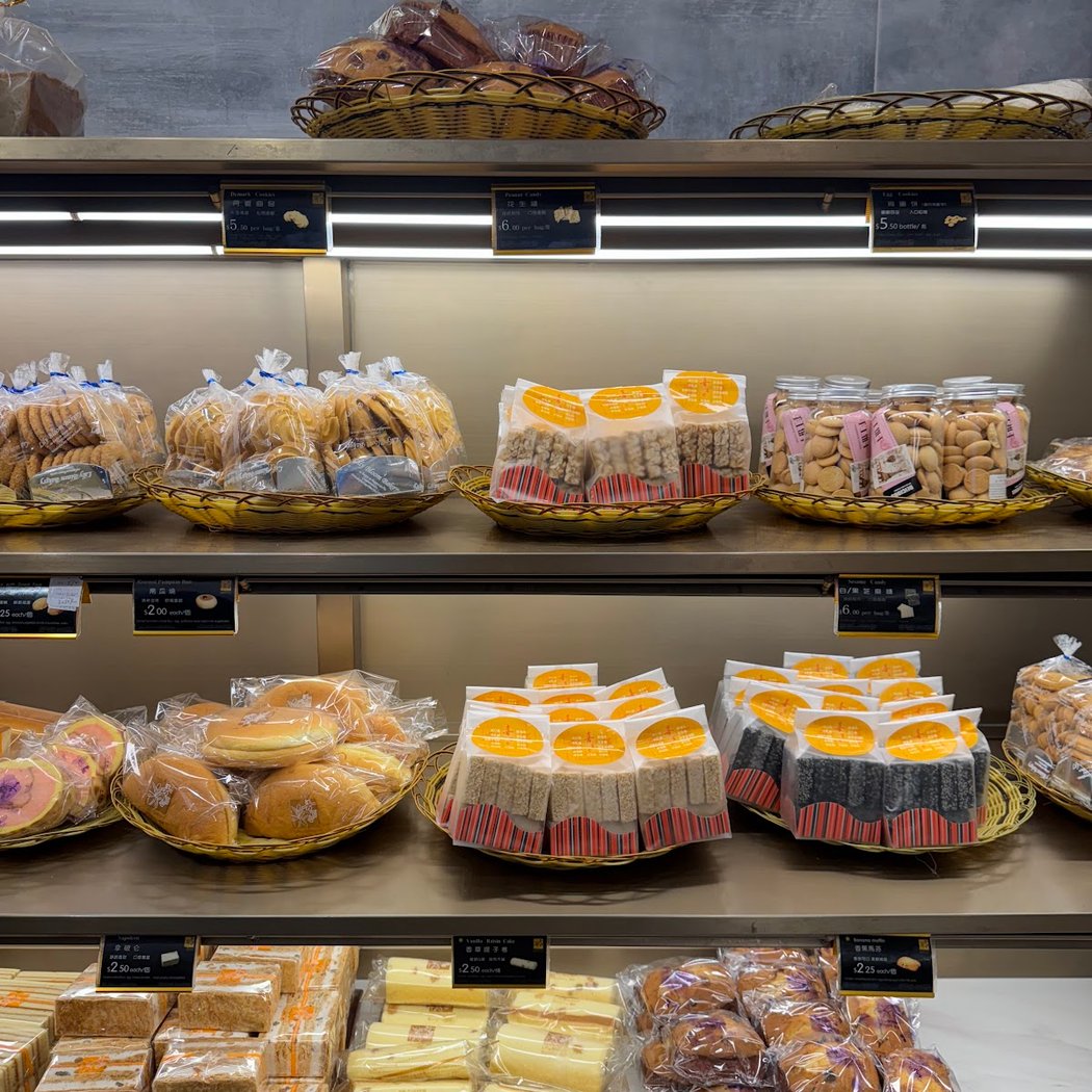 Lily Bloom Bakery 3