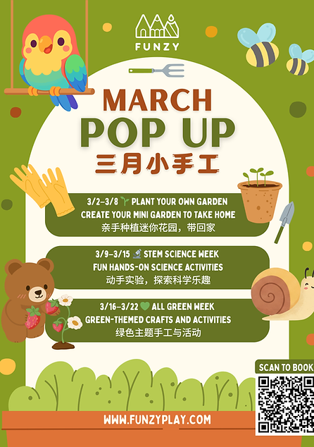 March Pop-Up Events 1