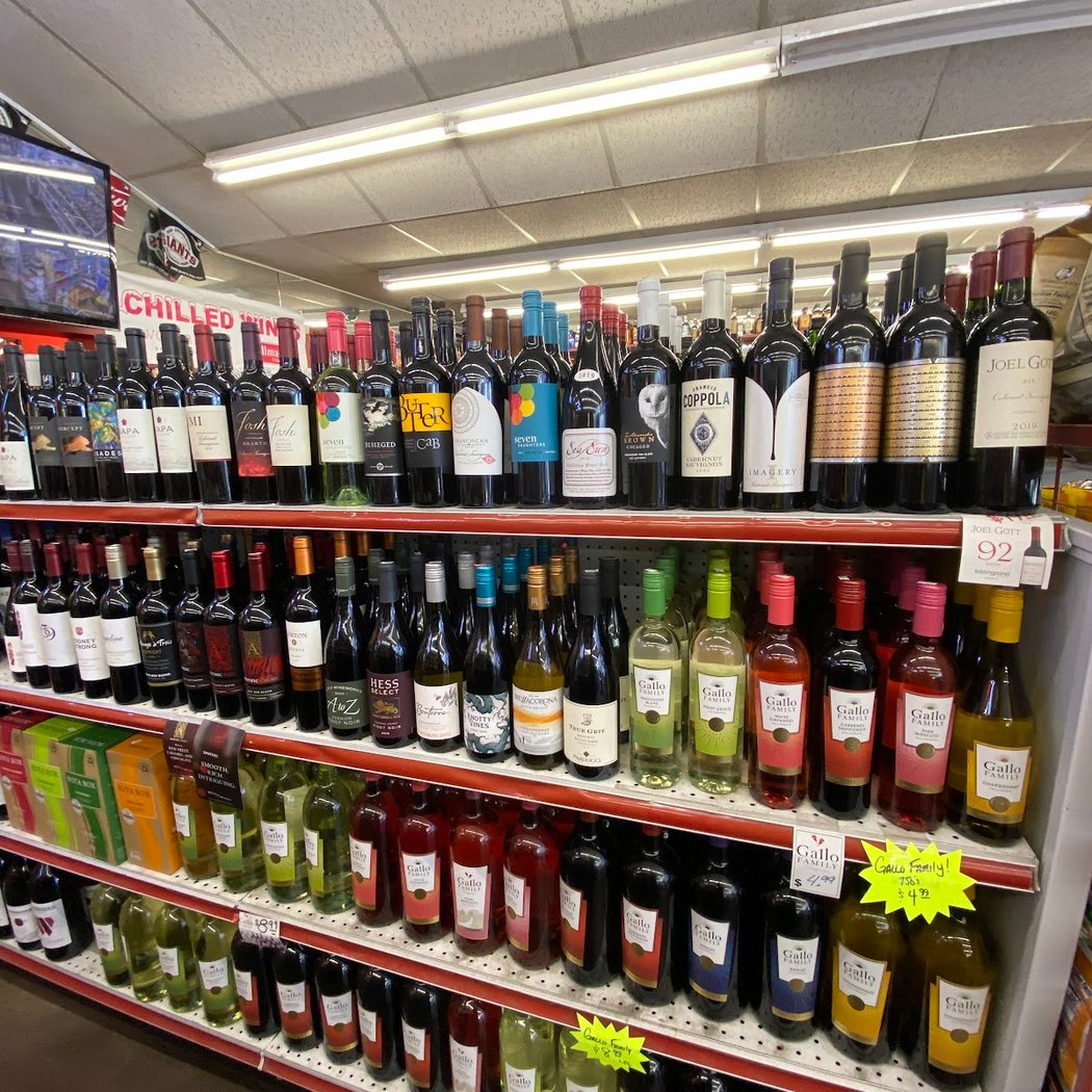 Easy Mart Liquor & Food 1