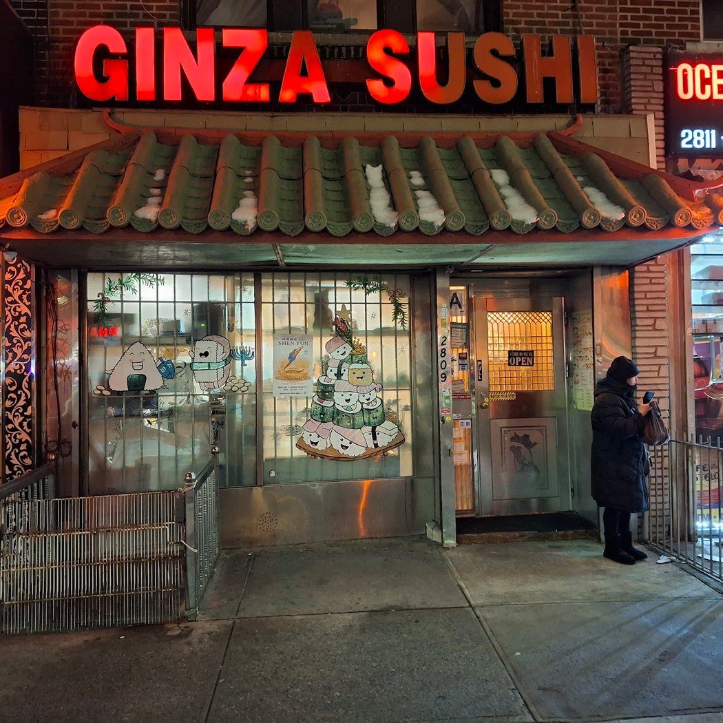 Ginza Sushi 2