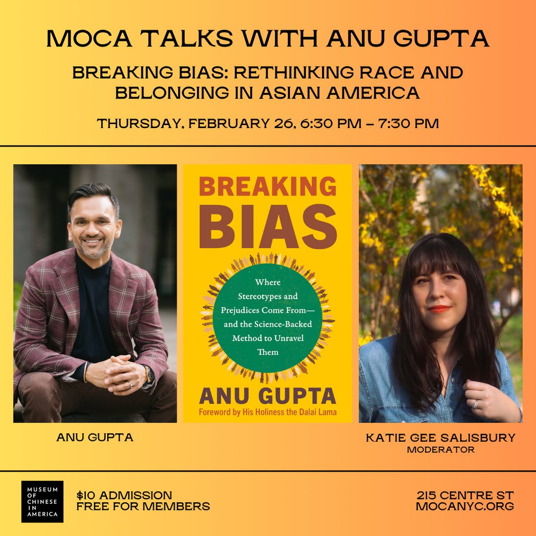 MOCA TALKS WITH ANU GUPTA – BREAKING BIAS: RETHINKING RACE AND BELONGING IN ASIAN AMERICA 1