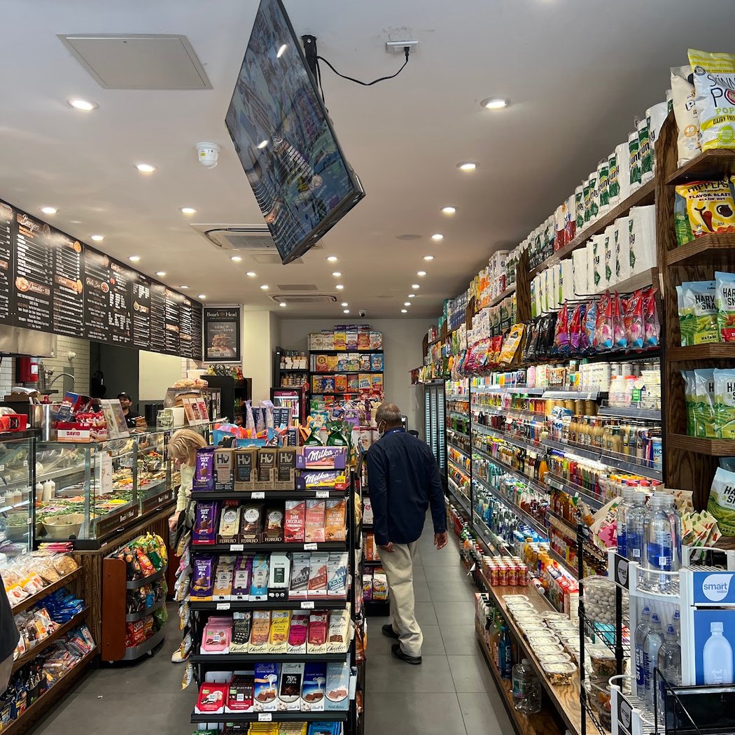 Stuytown Marketplace 3