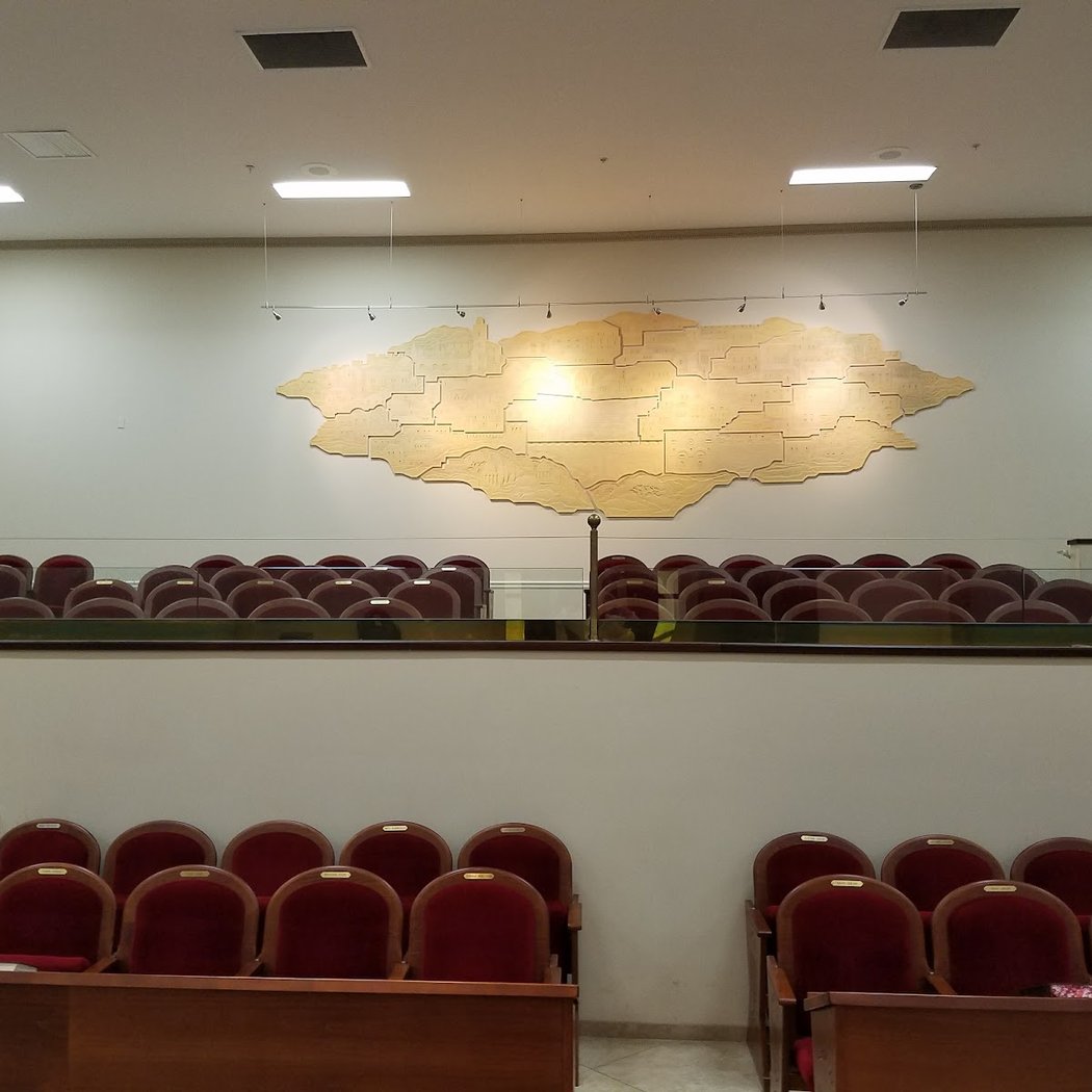 Bar Yohai Sephardic Minyan 2