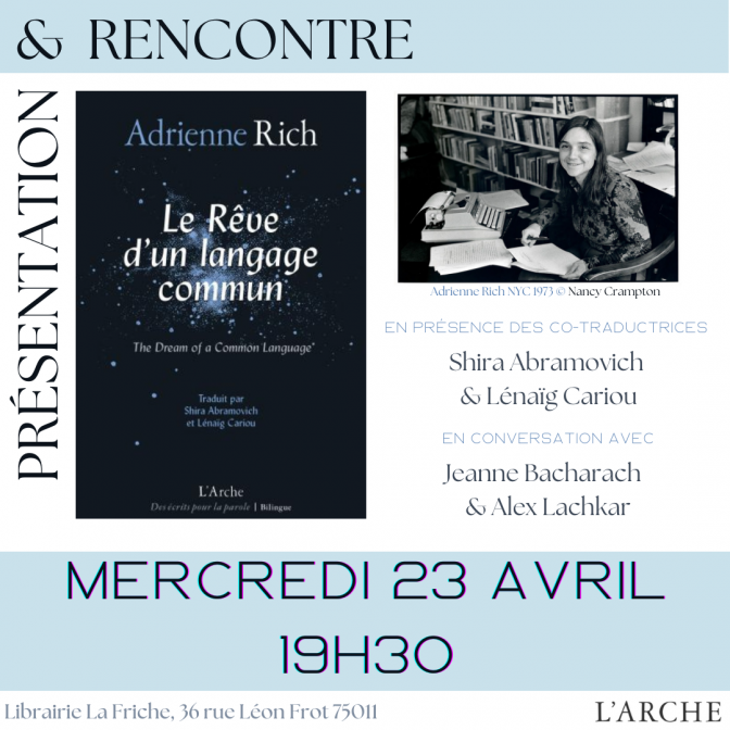 Rencontre autour d’Adrienne Rich - Le Rêve du langage commun 1