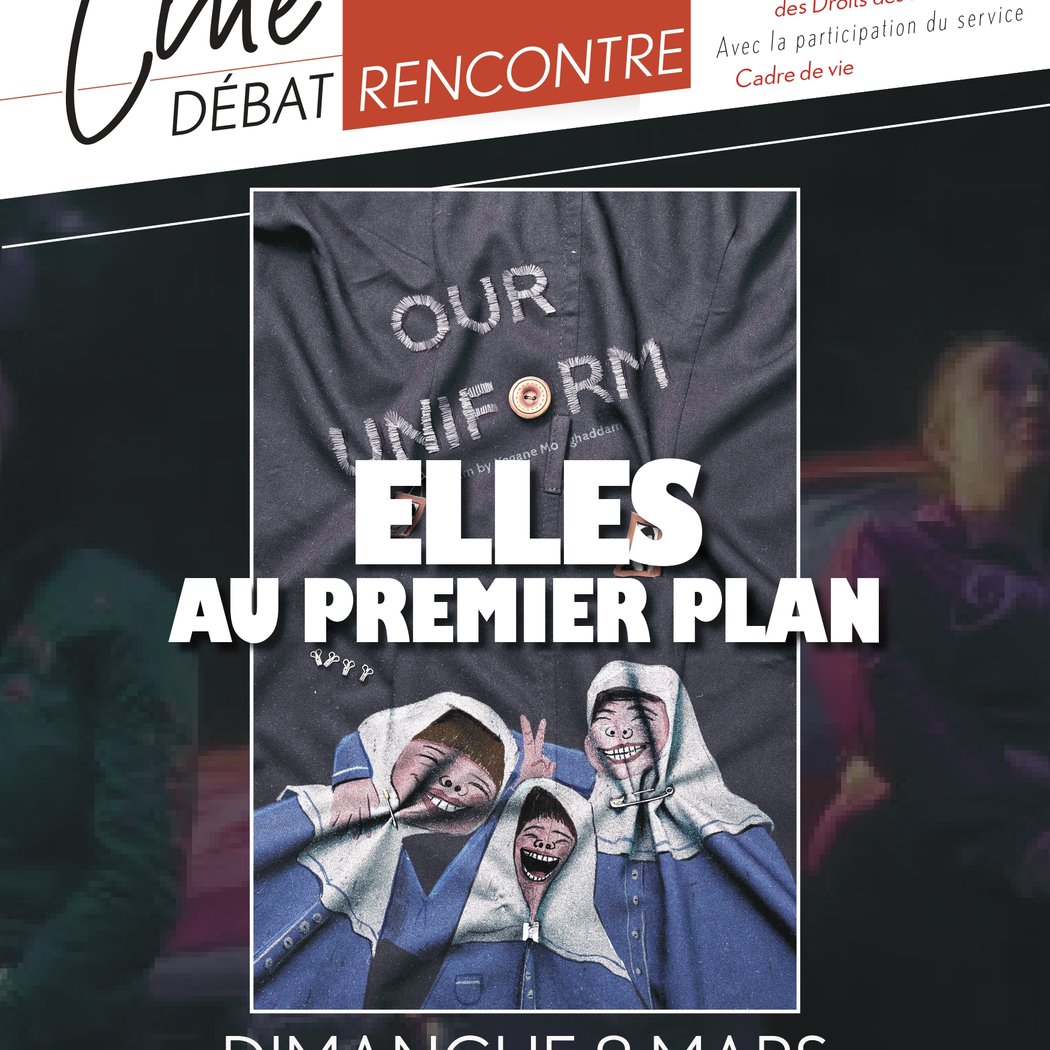 Cinéma Le Palace 3
