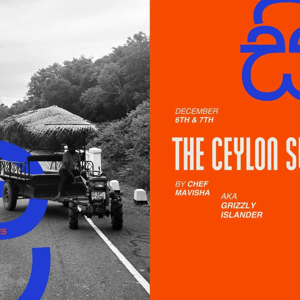 The Ceylon Supper 1