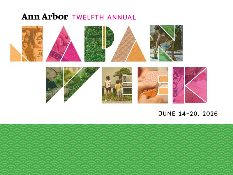 Japan Week | Letterpress Lab 2
