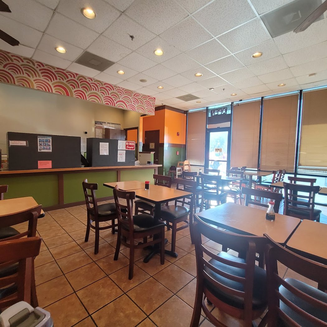 Fire Wok Mongolian BBQ 2