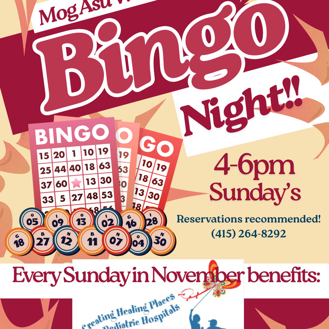 Bingo benefiting Dec My Room 1