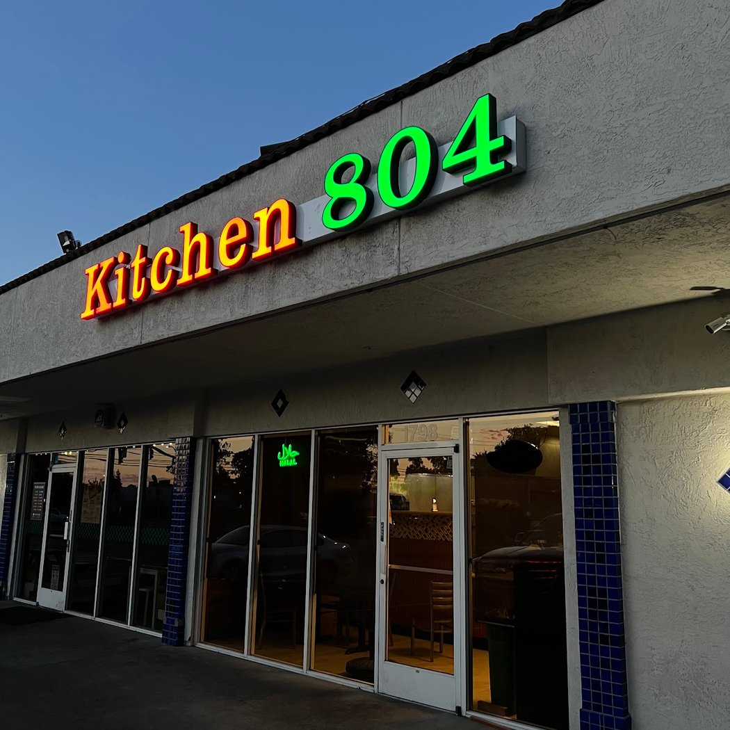 Kitchen 804 2