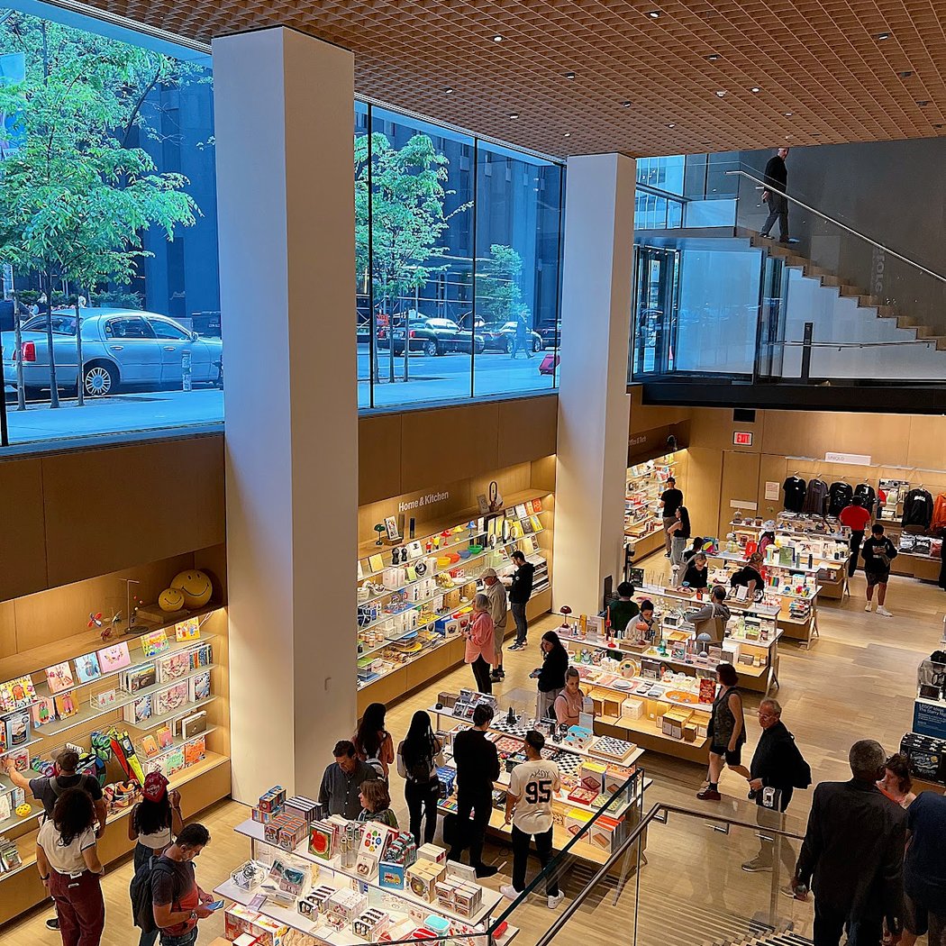 MoMA Design Store - Midtown 3