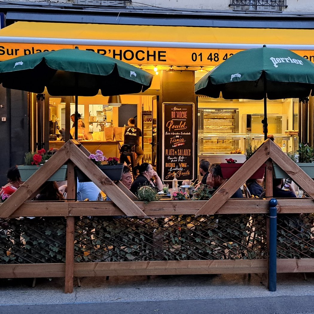 Br'hoche 3