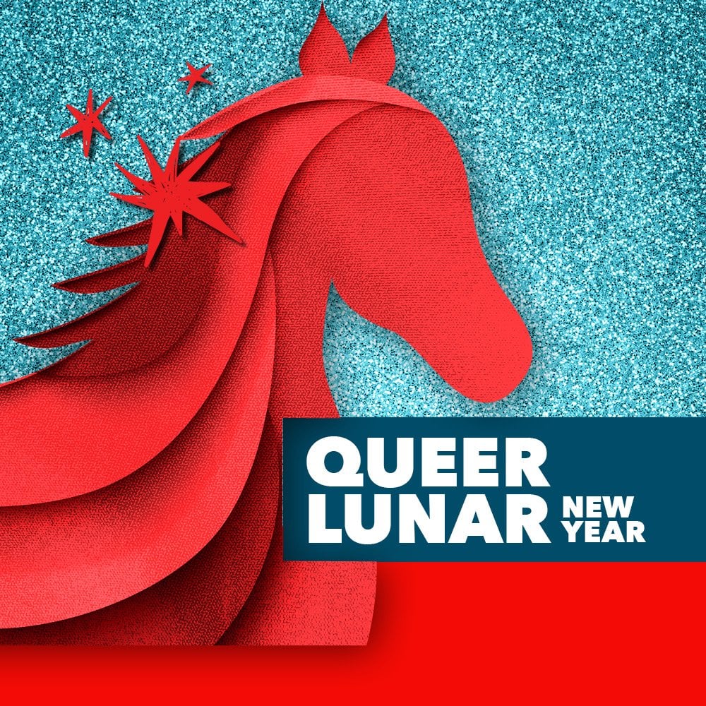Lunar New Year Celebration in Partnership with GAPA 1