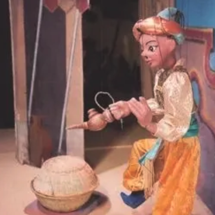 Aladdin & the Wonderful Lamp 1