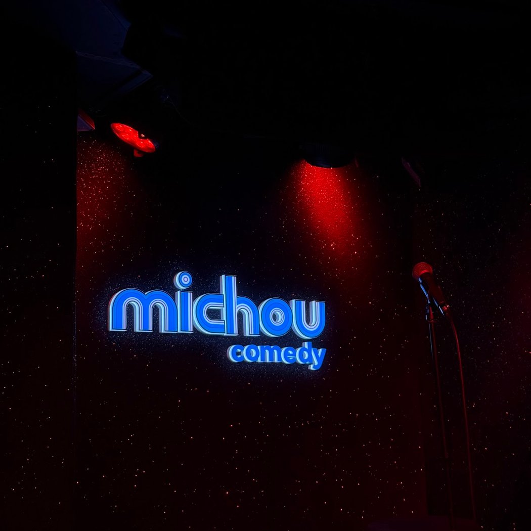 Choumi Comedy Club 1