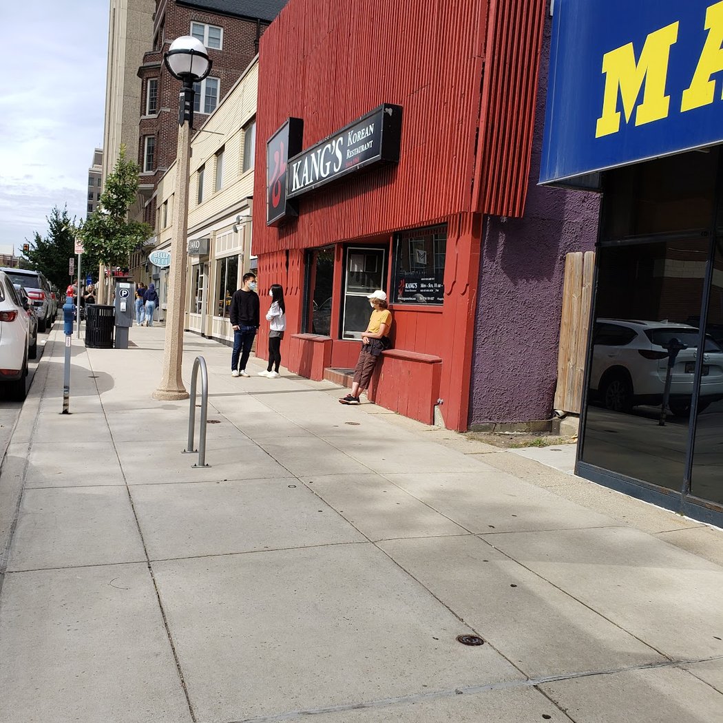 Kang's Korean Restaurant 2