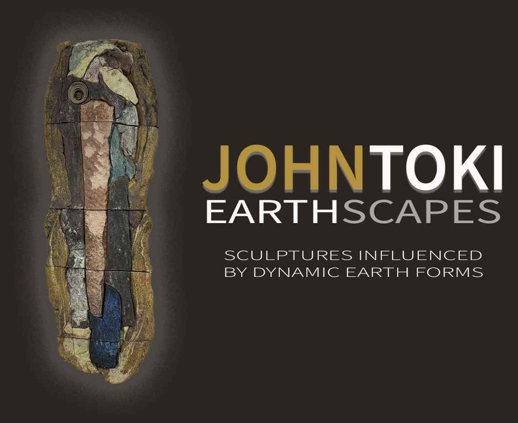 Earthscapes 1