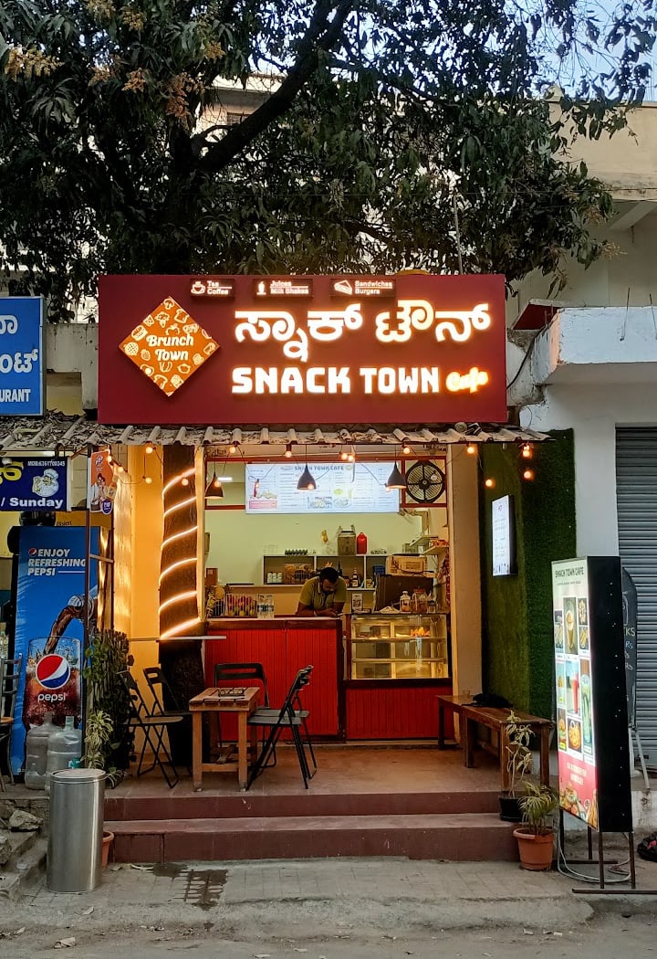 Snack Town ( A unit of Brunch Town) 2