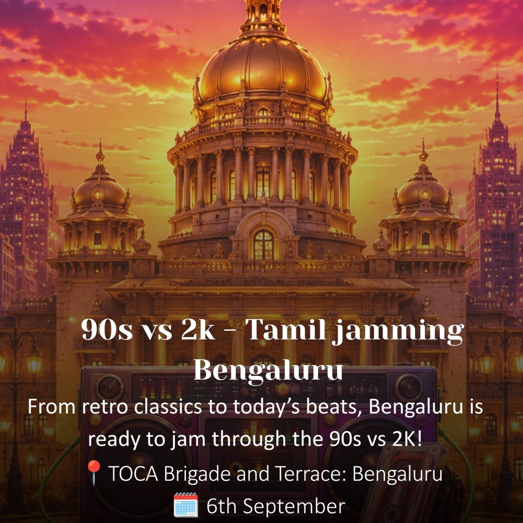 90s vs 2k - Tamil jamming 1