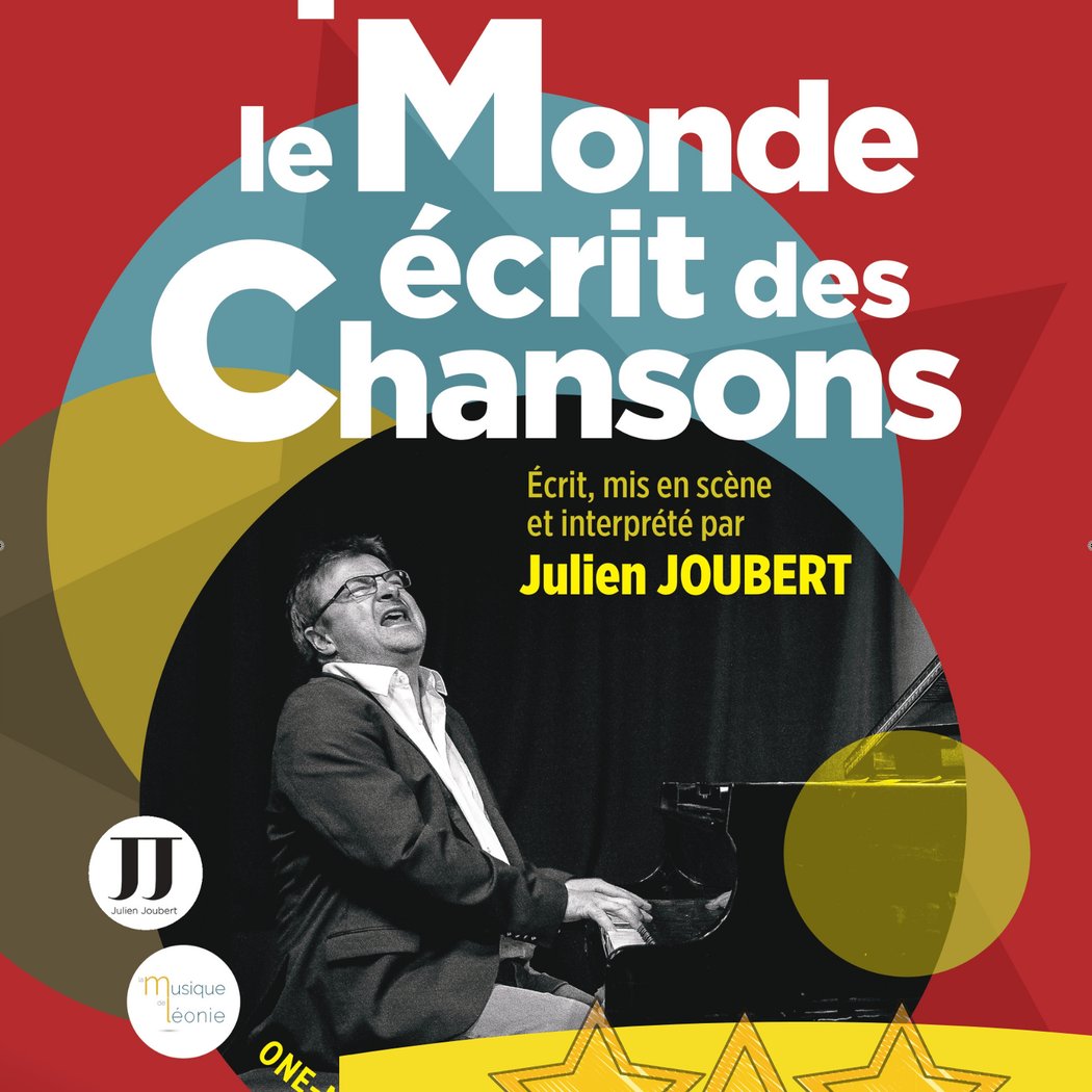 Tout le monde écrit des chansons 1
