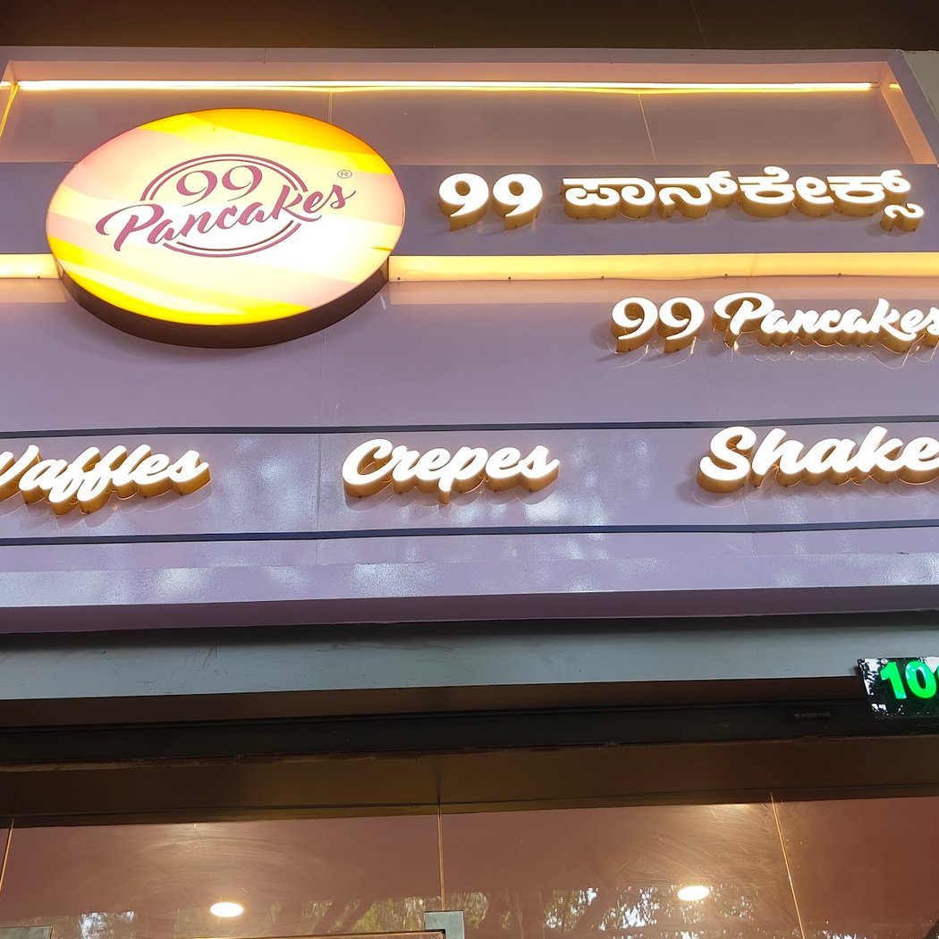 99 Pancakes in Banglore Gandhi Bazar - Mini Pancakes, Waffles, Cakes, Pastries & more 3