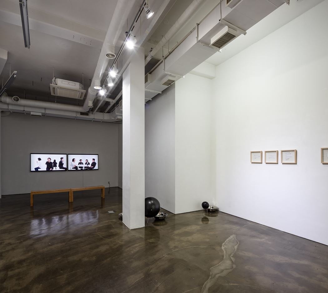 Yi Yunyi: Solar Grounds 3